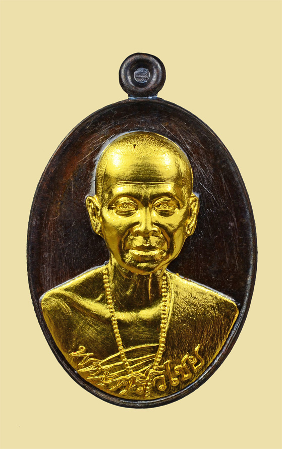 เหรียญครูบาศรีวิไชย วัดพระนอนแม่ปูคา เนื้อนวะโลหะ หน้ากากทองคำ สร้าง 60 องค์ No.15