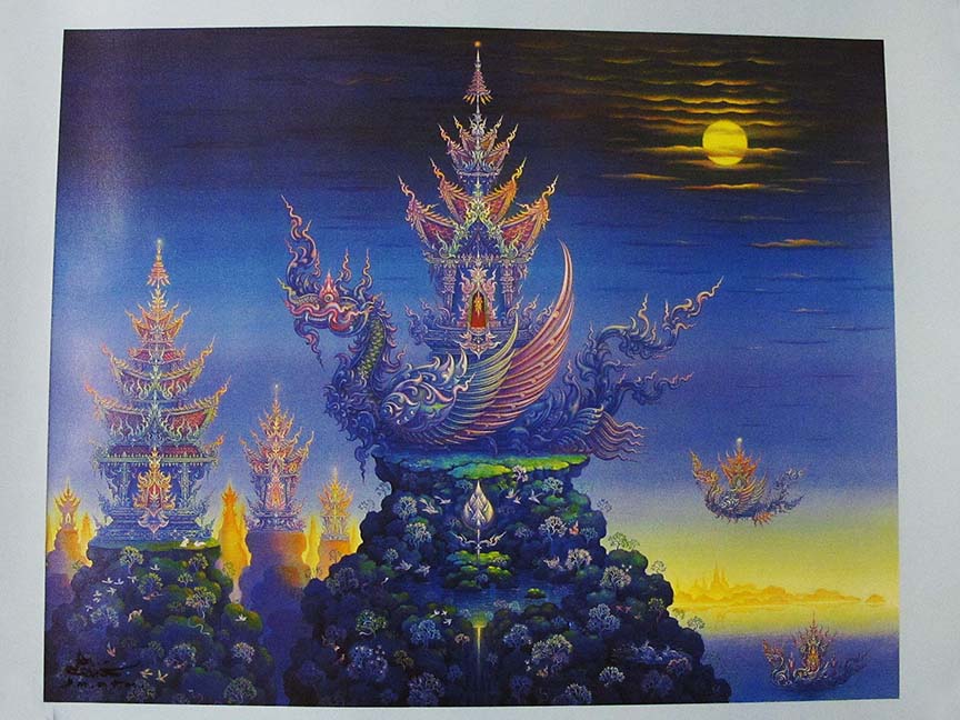 ภาพพิมพ์ จิตเย็นปิติ ขนาด : 45 x 57.2 ซม. ลายเซ็นสด