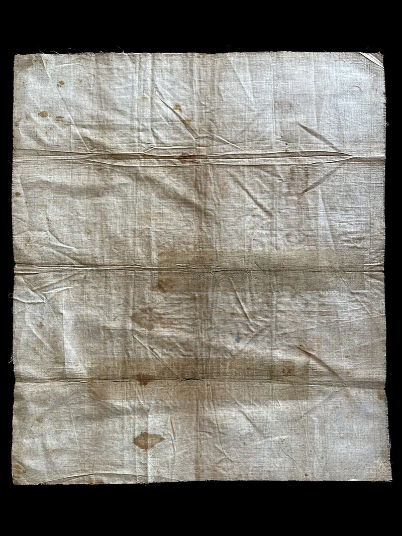 ผ้ายันต์ หลวงพ่อเต๋ คงทอง วัดสามง่าม