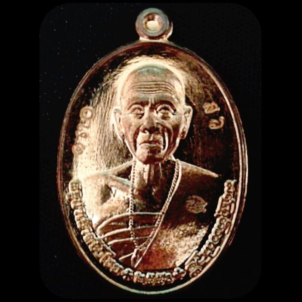 เหรียญครูบาเจ้าศรีวิชัย รุ่นสิริวิชโย135 ขนาดกลางเนื้อนวะNo.130 สวยๆพร้อมกล่องครับ