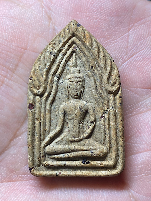 ขุนแผนชัยมงคล ครูบาจันต๊ะรุ่น2 