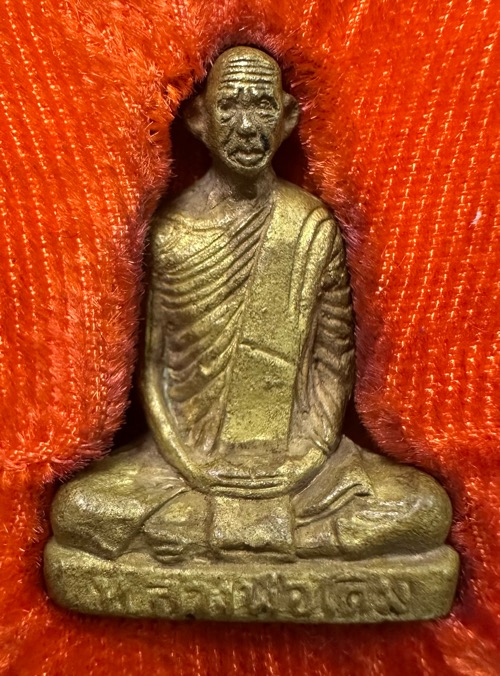 รูปหล่อหลวงพ่อเดิม วัดบางคลาน รุ่น29