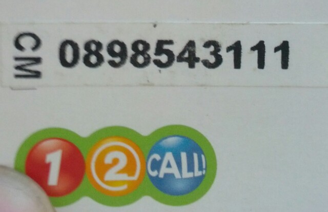 ขายเบอร์สวย 1-2-call  ท้ายตอง 111