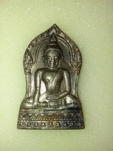 เหรียญพระพุทธชินราชใบเสมา ปี 15 นวะ (บล็อคลึก)