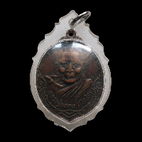 ถิ่นกำเนิด ล. ป. แหวน สุจิณโณ ปี35 เคาะเดียวรวมส่ง