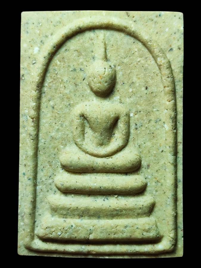 หลวงพ่อเกษม สมเด็จหลังยันต์นะ ปี30(12)