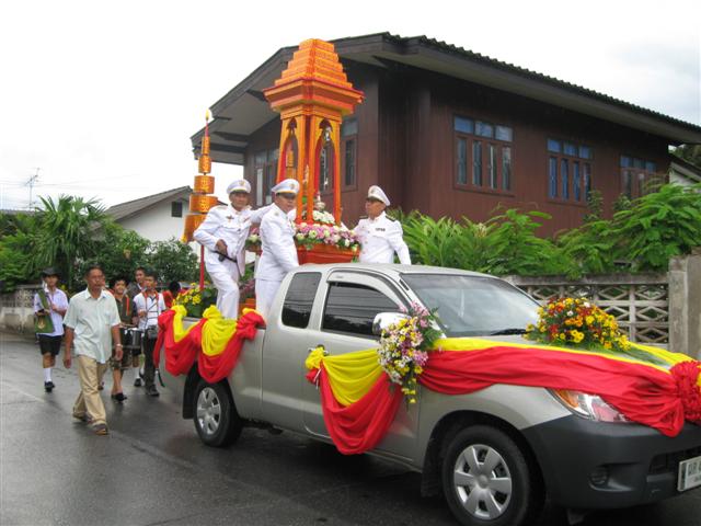 **เชิญร่วมงานสรงน้ำพระราชทาน พระนอนขอนตาล อ.แม่ริม**