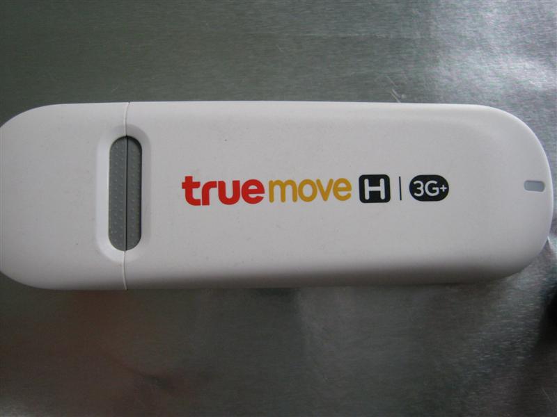 แอร์การ์ด 3G 7.2 Mbps เครือข่าย True move H 850 Mhz