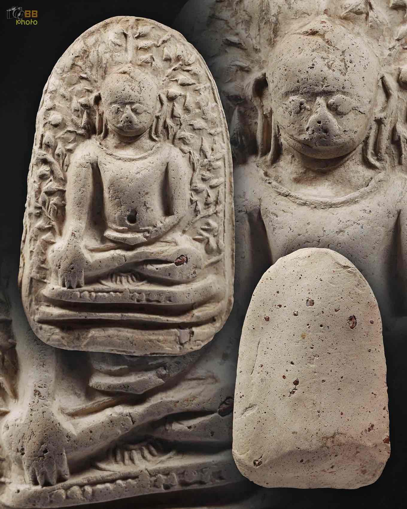 พระเปิม