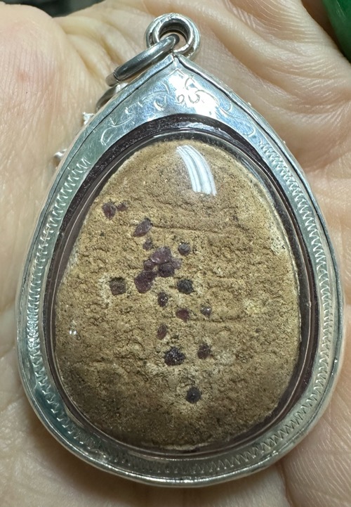 พระปิดตาครูบาจันต๊ะรุ่น2 ฝังสมเด็จวัดบวร