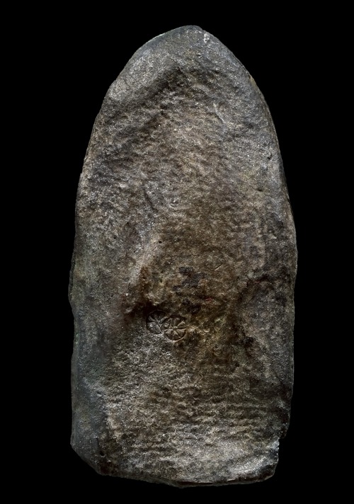 พระรอดมหาวันปี 2528 พร้อมกล่อง