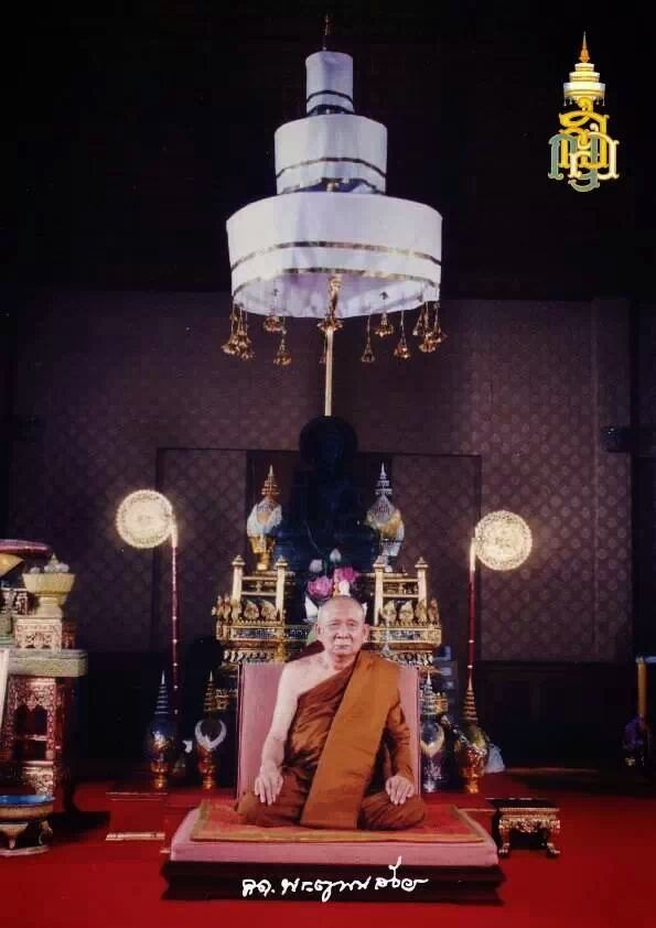 สมเด็จพระญาณสังวร สมเด็จพระสังฆราช สกลสังฆปรินายก สิ้นพระชนม์