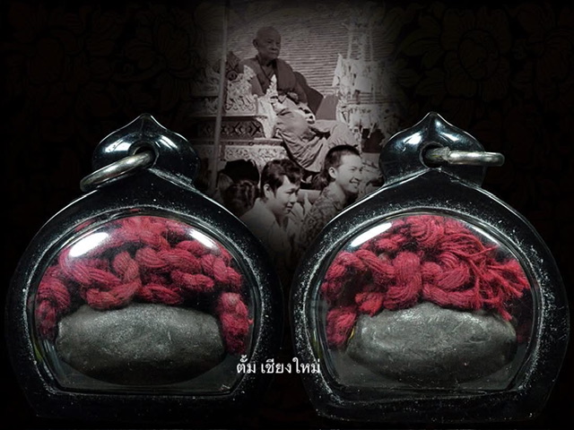 ตะกรุดปรอทครูบาชุ่มโพธิโก