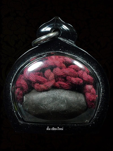 ตะกรุดปรอทครูบาชุ่มโพธิโก