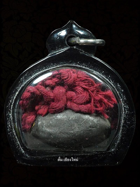 ตะกรุดปรอทครูบาชุ่มโพธิโก