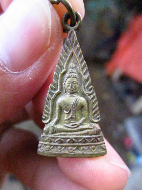 พระมิ่งเมือง แพร่