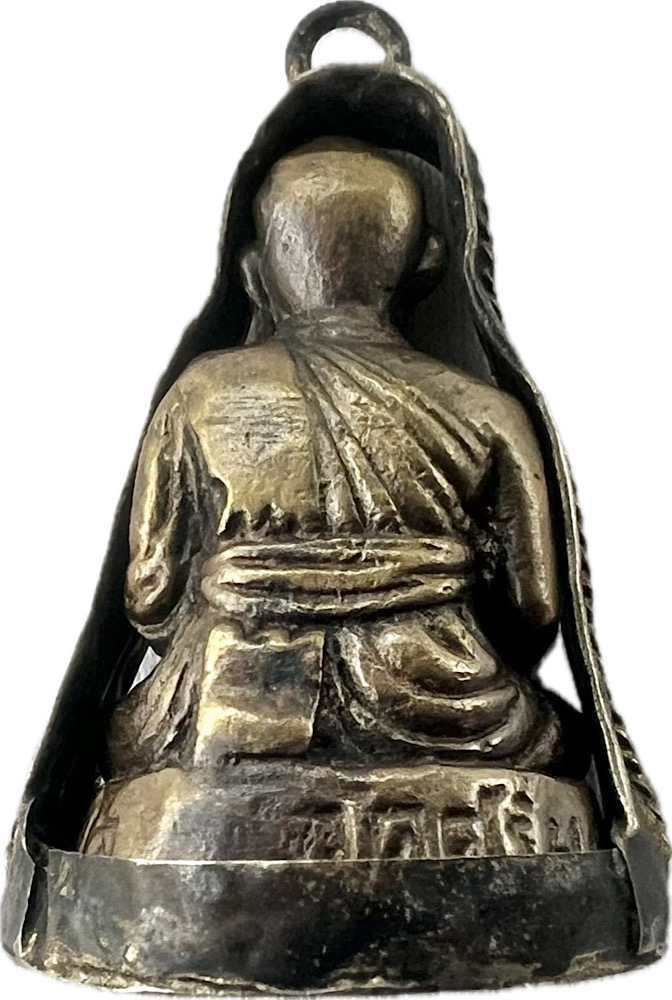 รูปหล่อโบราณครูบาก๋ง 800 บาท