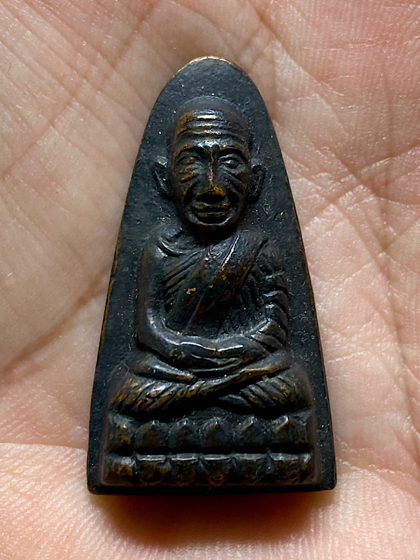 หลวงปู่ทวด ปี 2508 หลังหนังสือ