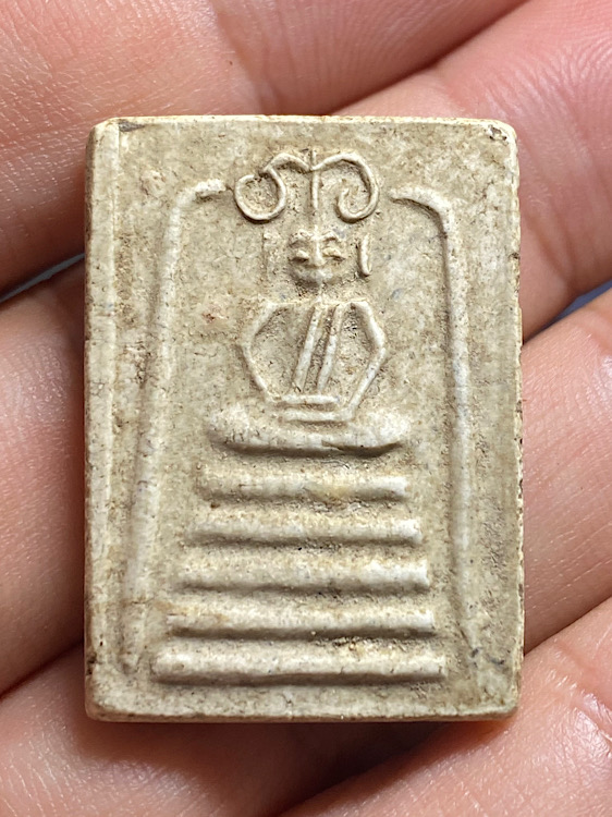 พระสมเด็จวัดเฉลิมพระเกียรติ 5ชั้นยันต์วา