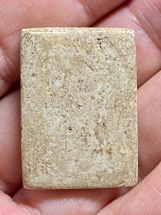 พระสมเด็จวัดเฉลิมพระเกียรติ 5ชั้นยันต์วา