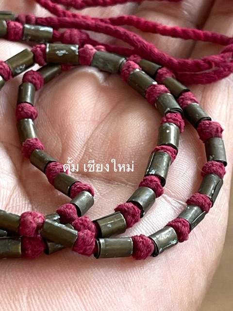 ปราชญ์ท่านนึงเคยบอกผมว่า เห็นเล็กๆแบบนี้ ปิ๊ดดีนัก