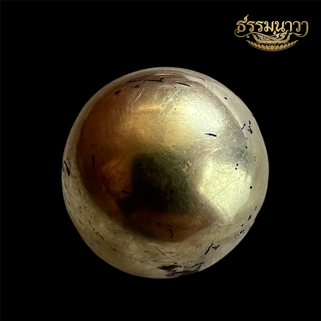 น่วยขันคำ ปรอทกรอ(ตัวเมีย) ลูกฉ่าง