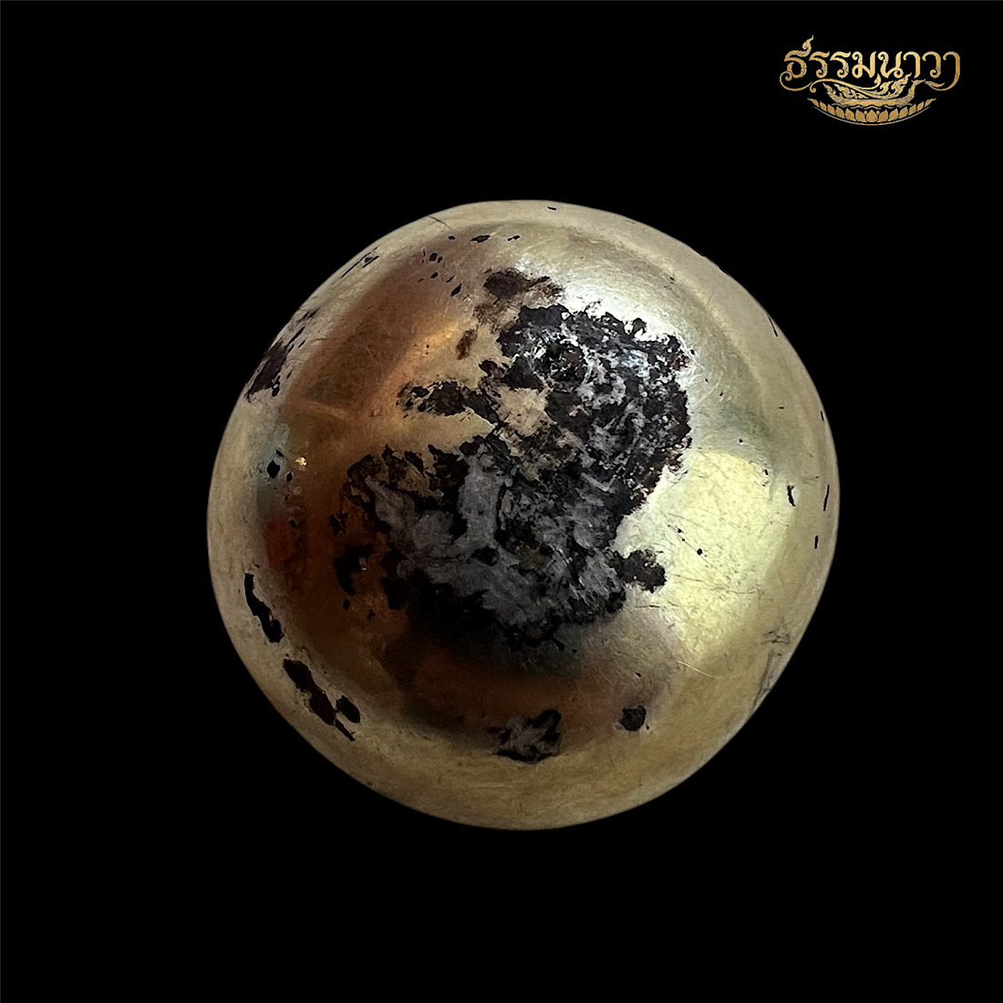 น่วยขันคำ ปรอทกรอ(ตัวเมีย) ลูกฉ่าง