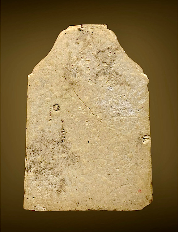 สมเด็จพิมพ์เส้นด้าย ได้มาบ้านๆ