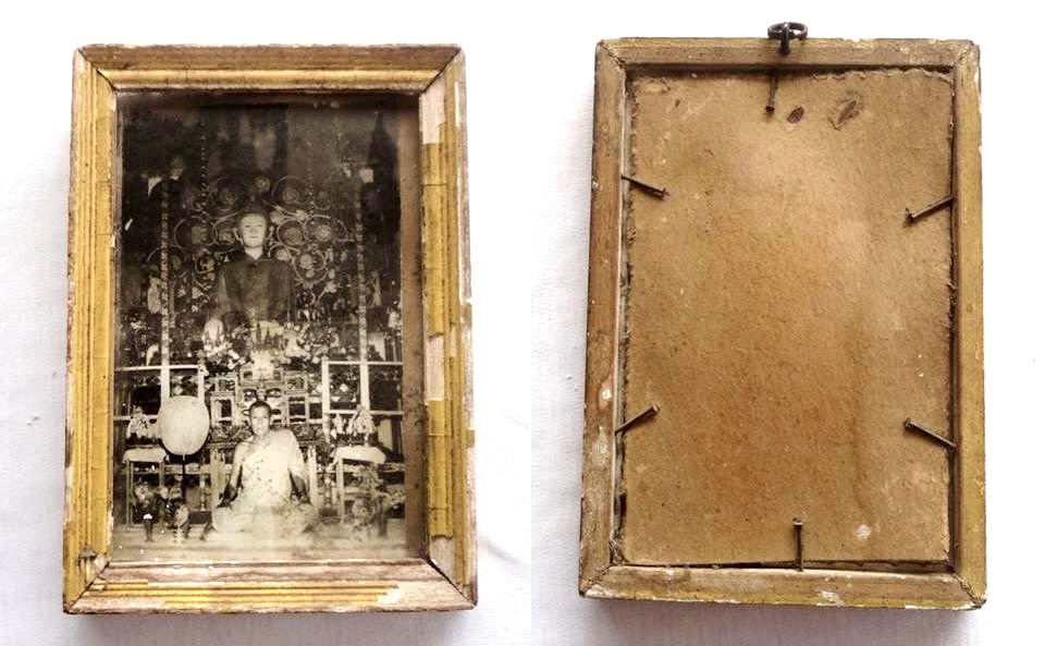 ภาพถ่ายครูบาดอนตัน น่าน