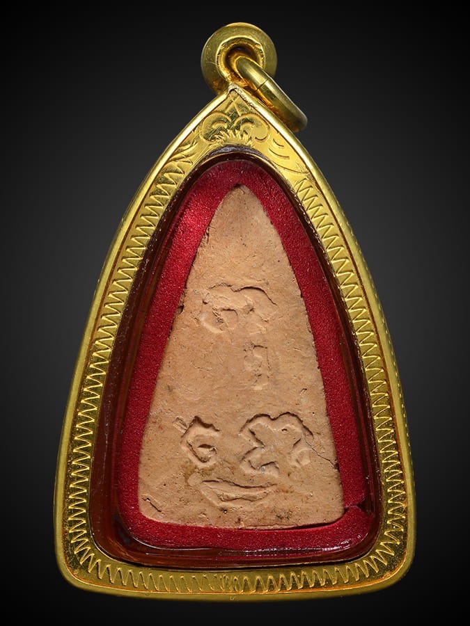 พระพุทธโธน้อย 2494 พิมพ์เล็กหน้าตุ๊กตา