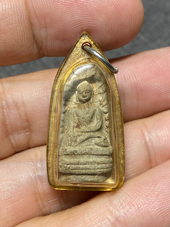 พระรอดรุ่นหมออวย หลวงปู่ขาว อนาลโย 