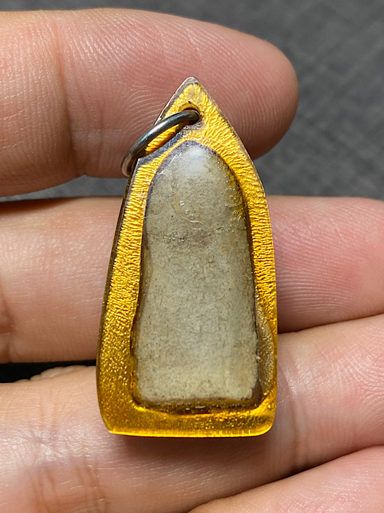 พระรอดรุ่นหมออวย หลวงปู่ขาว อนาลโย 