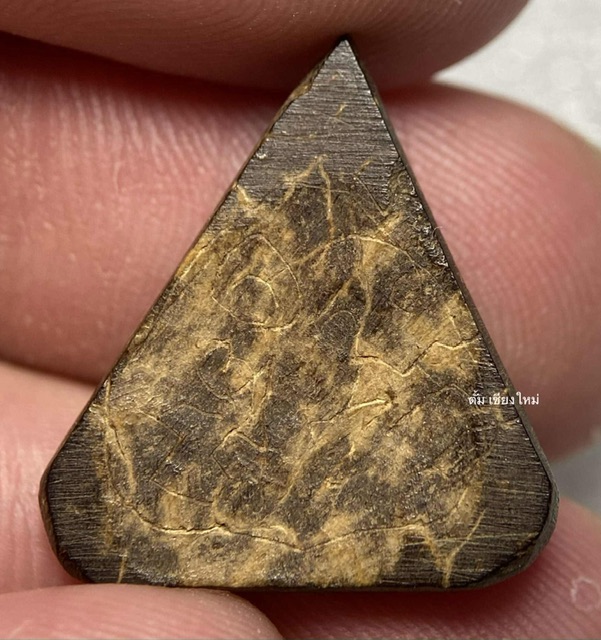 น่ารักดีนะ  “ กะลาพระราหู ” ศิลปะแบบเมืองน่าน