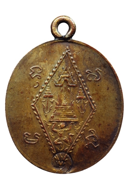 เหรียญพระพุทธชินราช 2460 เนื้อทองแดงกะหลั่ยทองโบราณ
