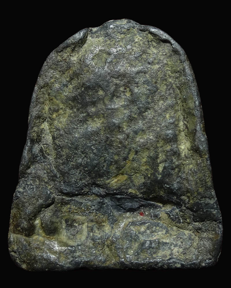 พระร่วงนั่ง สนิมแดง กรุบ้านละหาร สุพรรณ