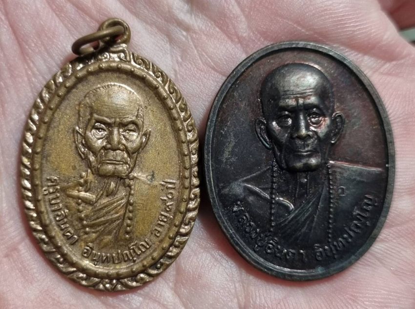 ครูบาอินตา วัดห้วยไซ