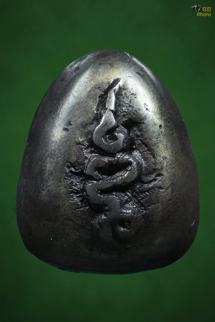 พระปิดตาหลวงปู่ทอง วัดราชโยธา