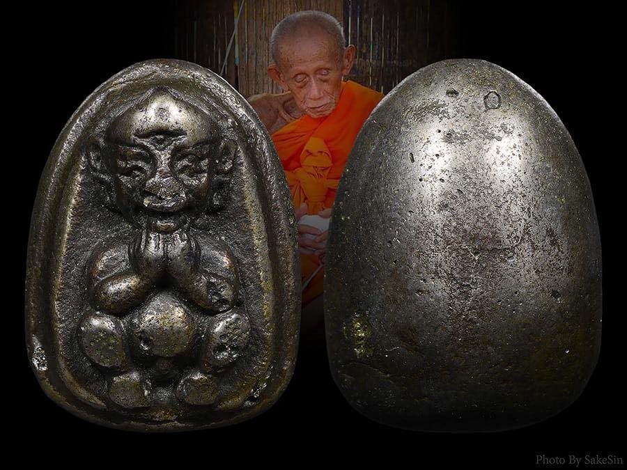 แมลงสี่หูห้าตาพระอินทร์จำแลงครูบาบุญมา