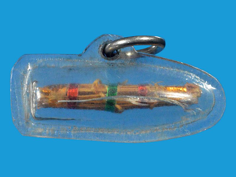 ไซดักทรัพย์ หลวงพ่อเคน วัดถ้ำเขาอีโต้