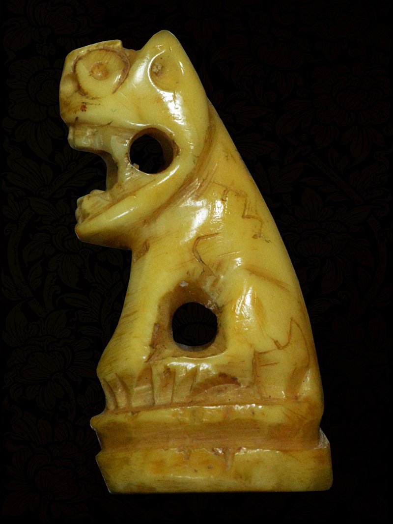 เสืออาคมมหาอำนาจอันดับ1แห่งแผ่นดินล้านนา