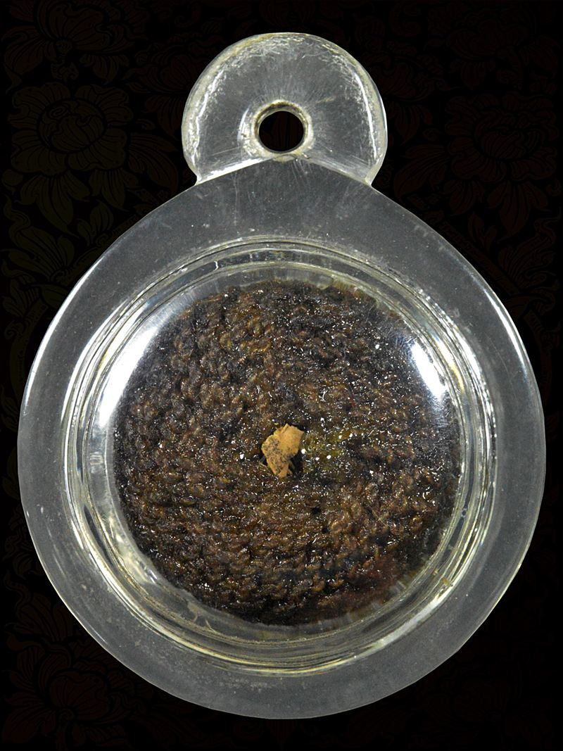 พิศมรจักรเพชรใบลานหลวงปู่เหรียญวัดบางระโ