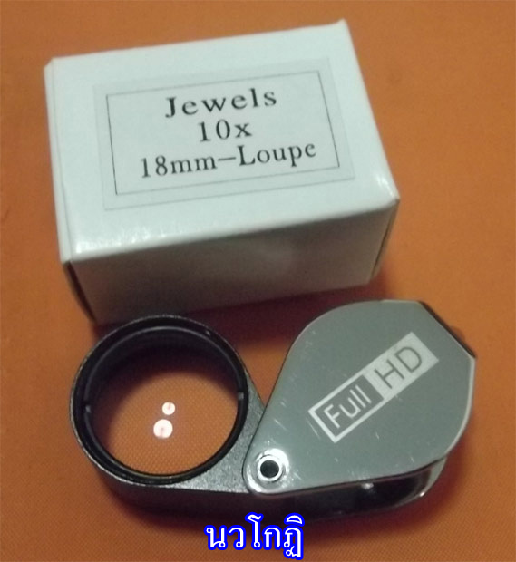 กล้องส่องพระ Canon doublet Canon Jewels Loup 10x (Made in Japan) ตัวที่ 1