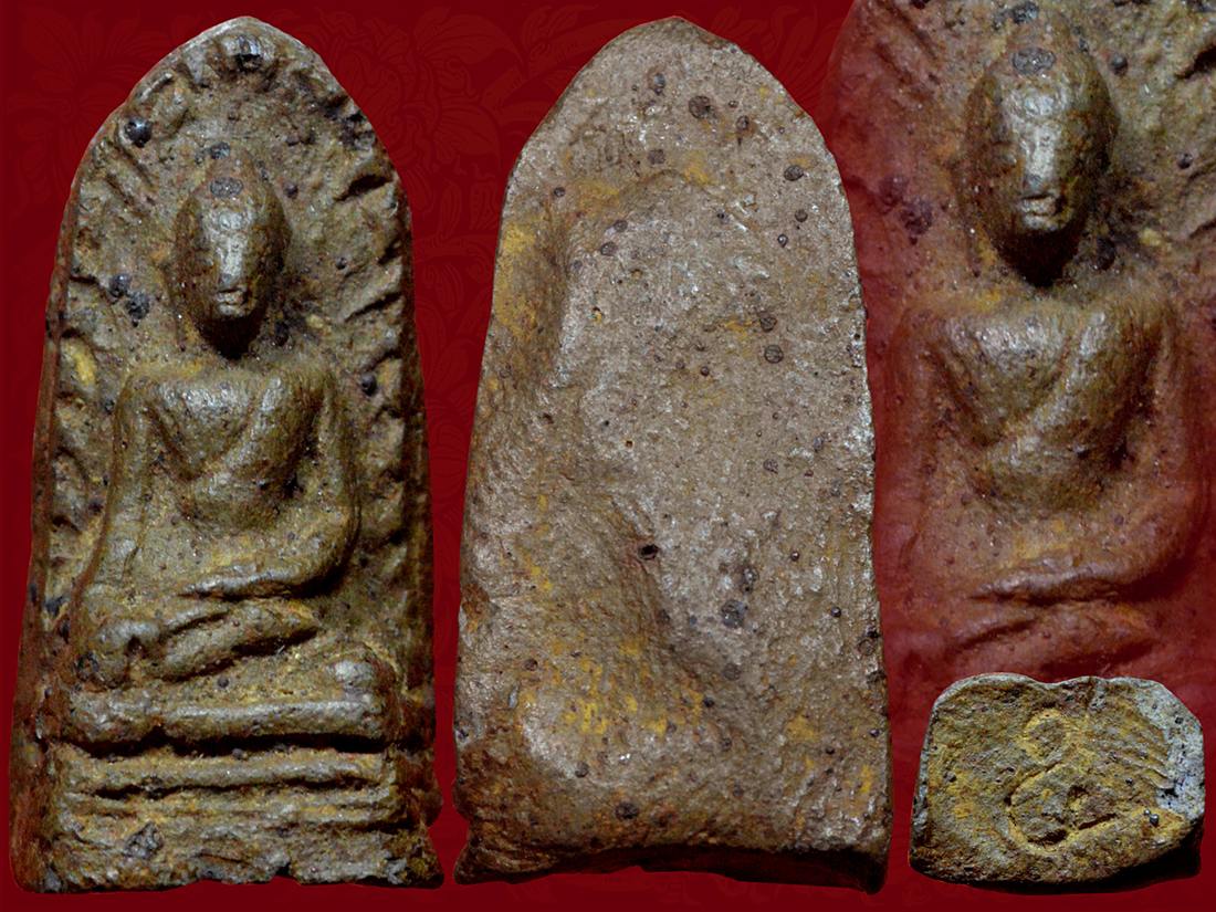 พระรอด วัดชัยพระเกียรติ จ.เชียงใหม่ 2497