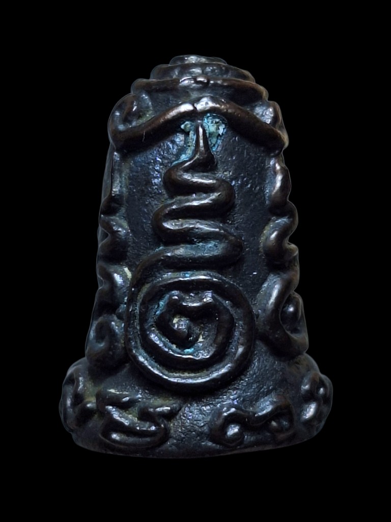 พระปิดตามหาลาภก้นสิงห์พ่อเกษมปี2518สวยๆ