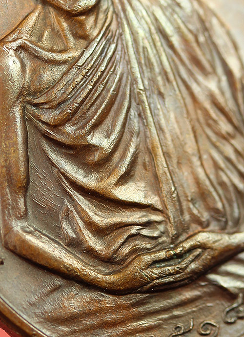 เหรียญ มทบ ปี 2518 เนื้อทองแดง สภาพสวยๆ เดิมๆ จมูกโด่ง ผิวเดิม เส้นครบ (2)