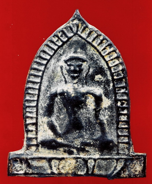 กรุประตูนะโม