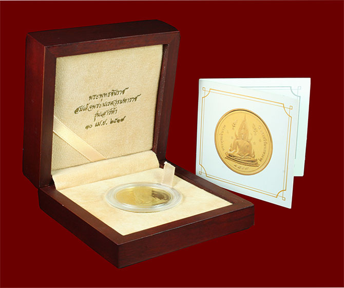 เหรียญพระพุทธชินราชเพิร์ธ2536ทองคำ2หน้า