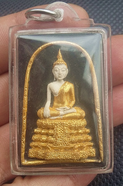 พระสมเด็จวัดไร่ขิง พิมพ์ใหญ่ พิเศษ