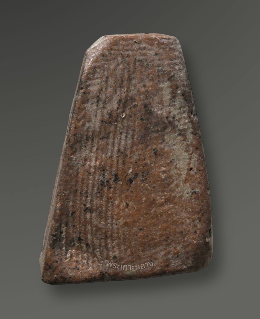 นางกำแพงกลีบบัว จ.กำแพงเพชร