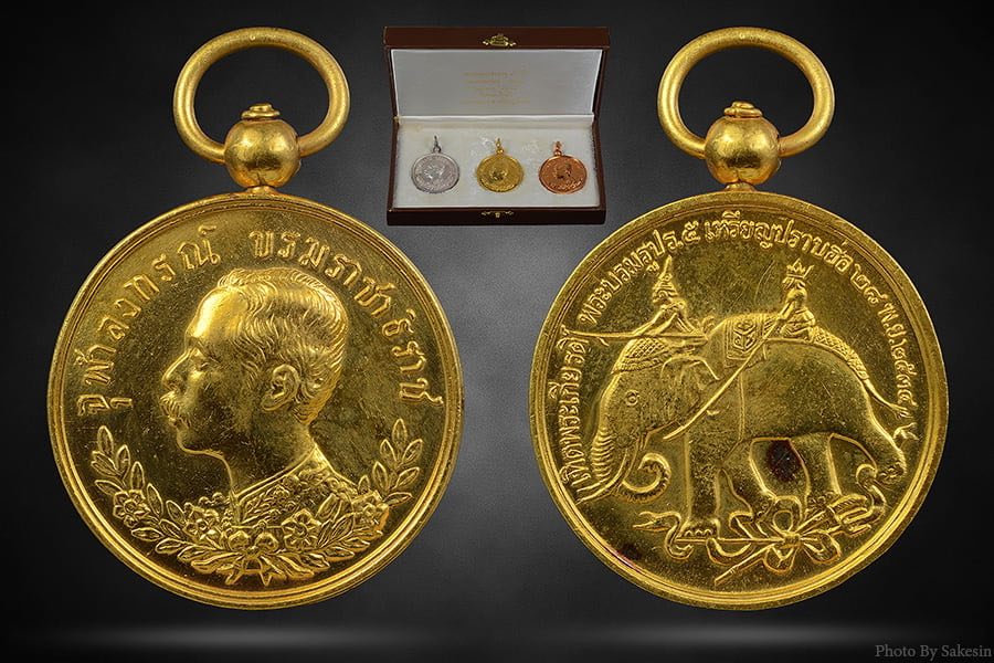 เหรียญ ร.5 ปราบฮ่อ ชุดทองคำ เงิน ทองแดง 80 ปี หลวงพ่อเกษม จ.ลำปาง ปี2534 สวยแชมป์ นํ้าหนักทอง 25.2